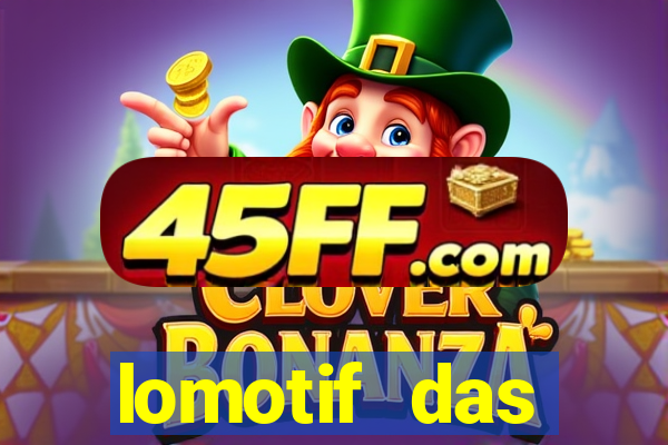 lomotif das novinhas telegram